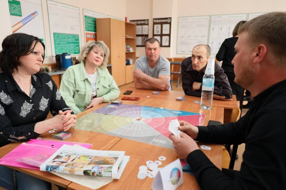 Уполномоченные по охране труда собрались за игровым столом