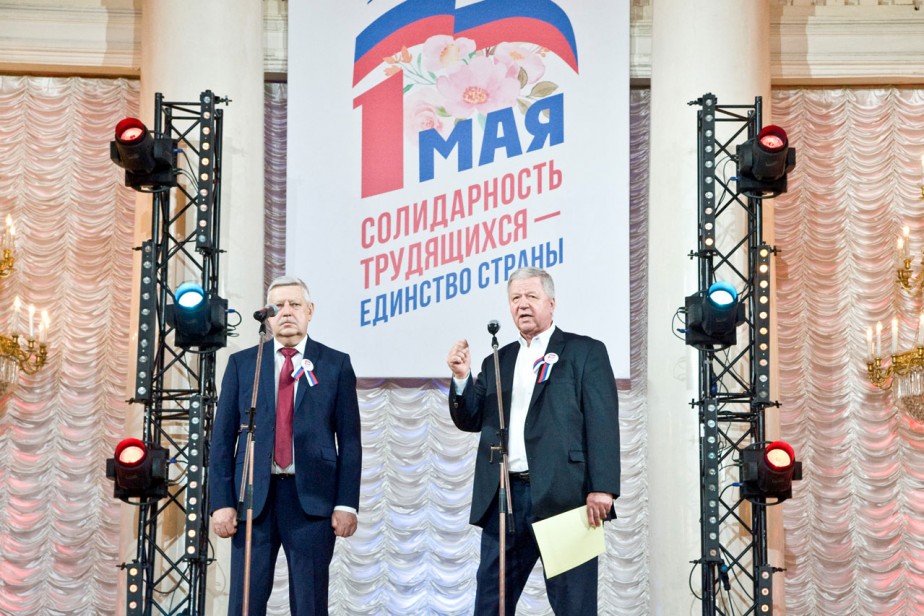 Усиление нашего единства