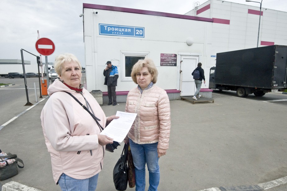 Компания «Вайлдберриз» отказалась впускать профсоюзную проверку