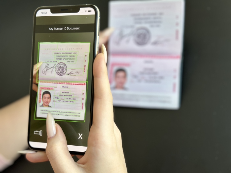 Smart Engines: распознавание документов с ИИ (OCR) ускорит ввод данных и проверку документов