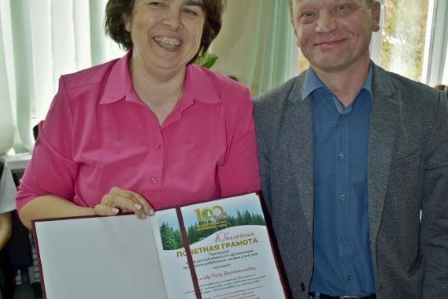 Работники Сыктывдинского лесничества получили профсоюзные награды Работники Сыктывдинского лесничества получили профсоюзные награды