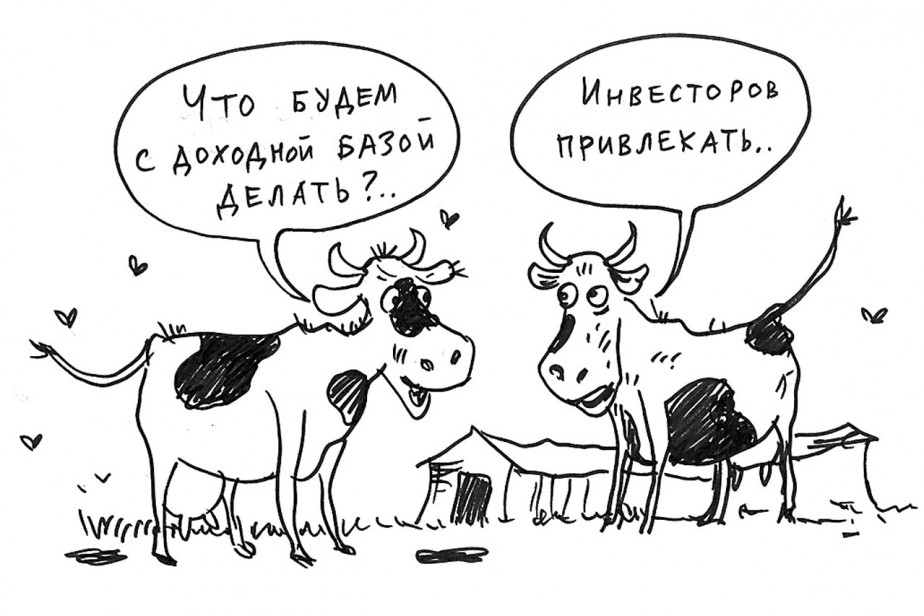 “Безобразие полное” “Безобразие полное”
