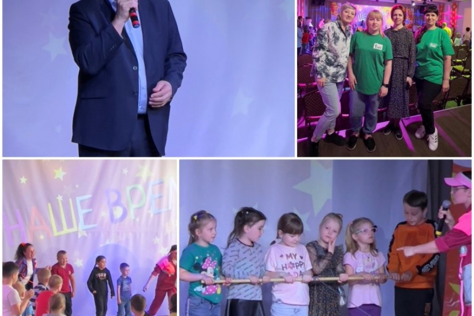 Первичка «Сыктывкарского ЛПК»  организовала праздник для детей членов профсоюза