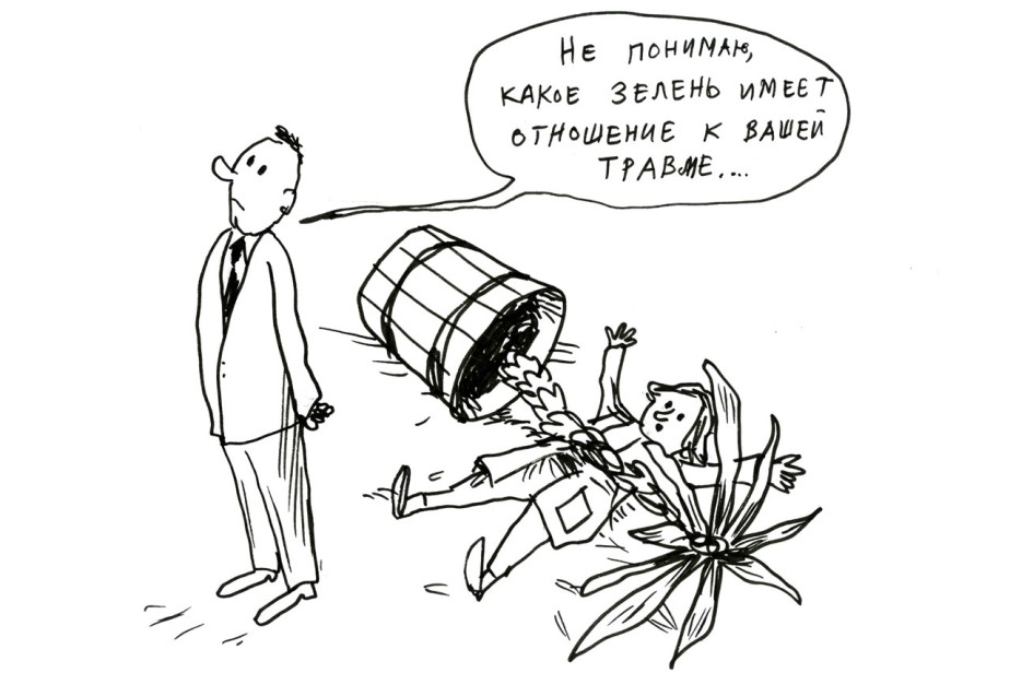 Диагноз устанавливает суд