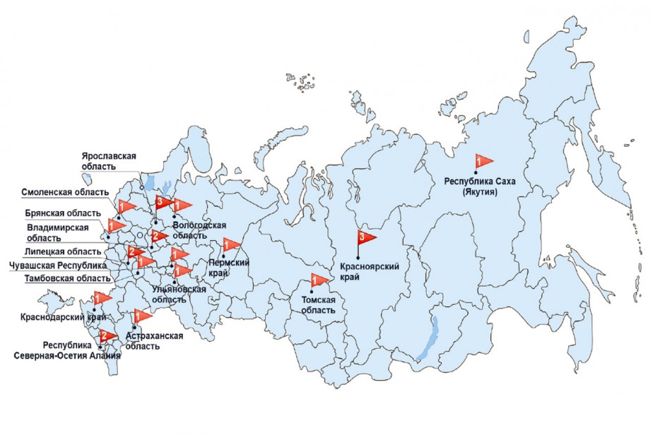 Социально-трудовые конфликты в России