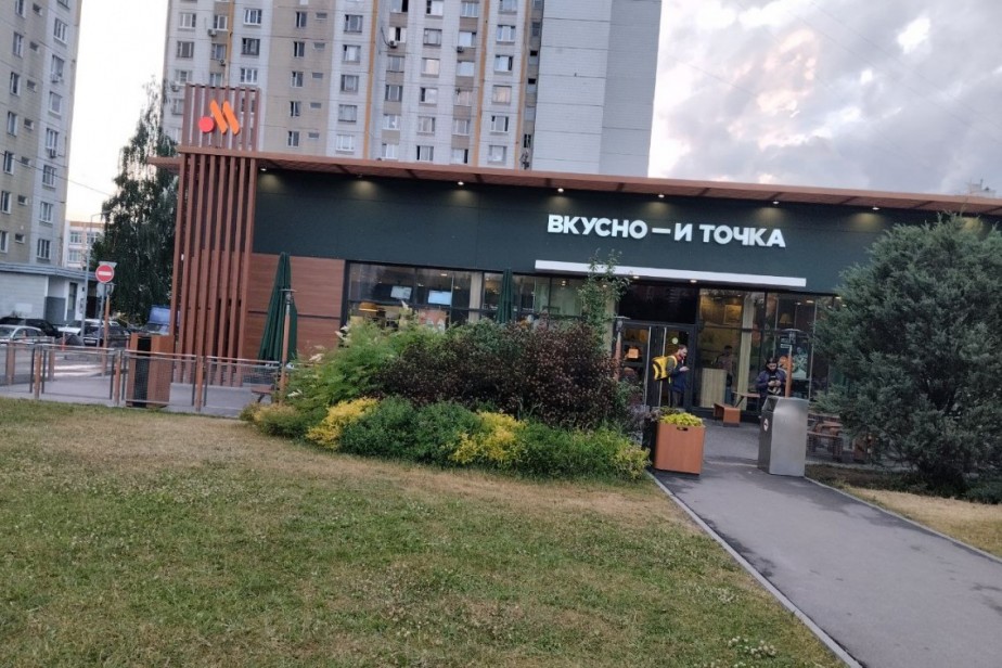 «Вкусно — и точка» повышает цены