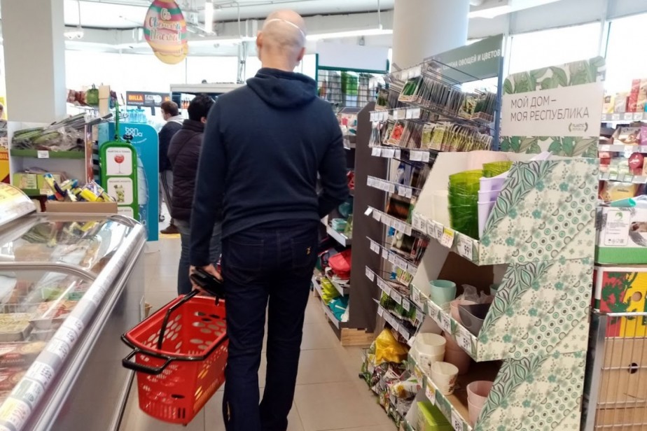 Каждый пятый россиянин считает продукты дорогостоящим товаром