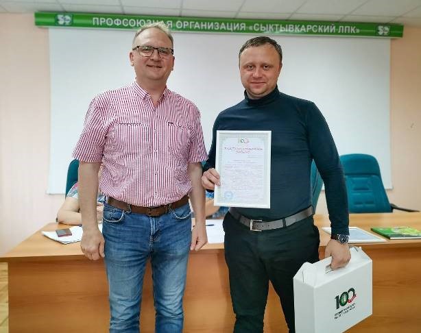 Первичку Сыктывкарского ЛПК поблагодарили за организацию субботника