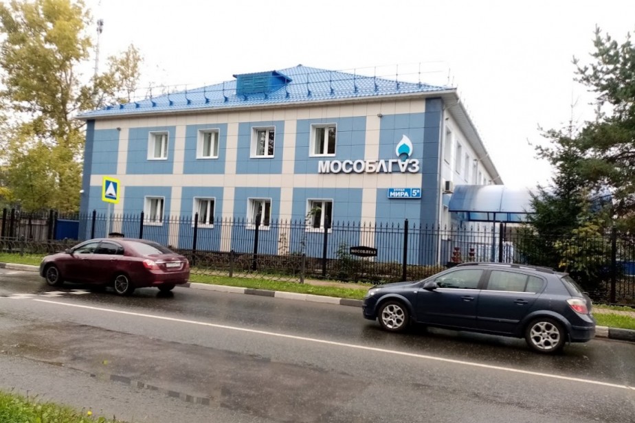 Цены на газ повысят с июля 2024 года