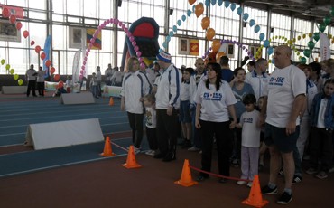 Семейные старты