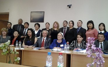 Профсоюзный интернационал