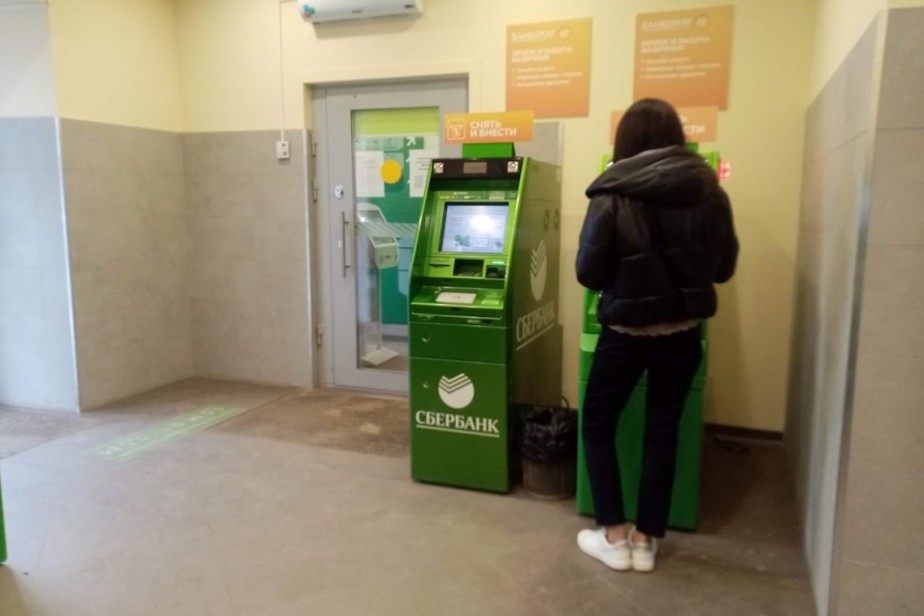 Цифровой рубль будет добровольным