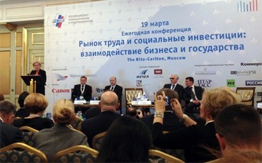 И нашим и... нашим