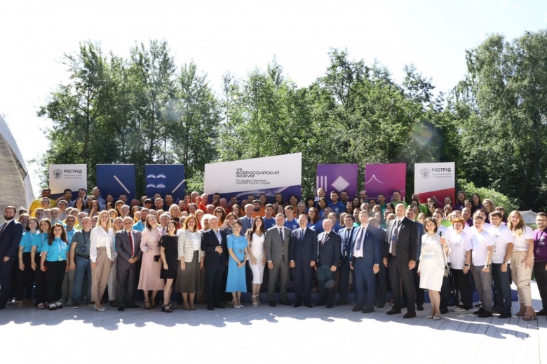 Число вузов, готовящих инспекторов труда, увеличилось в четыре раза