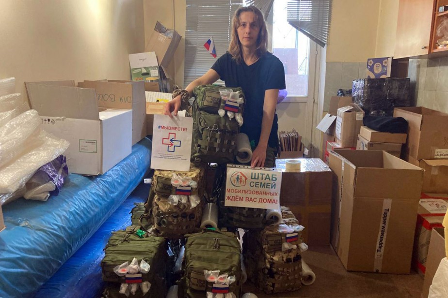 Надежный тыл Надежный тыл