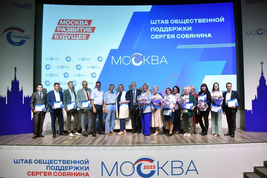 Праздник железнодорожников Праздник железнодорожников