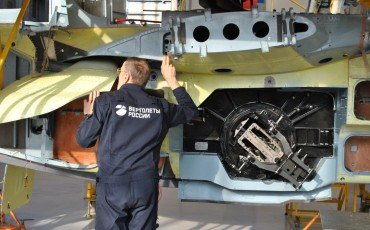 Профком завода «Прогресс» отказался покинуть свои помещения по требованию работодателя