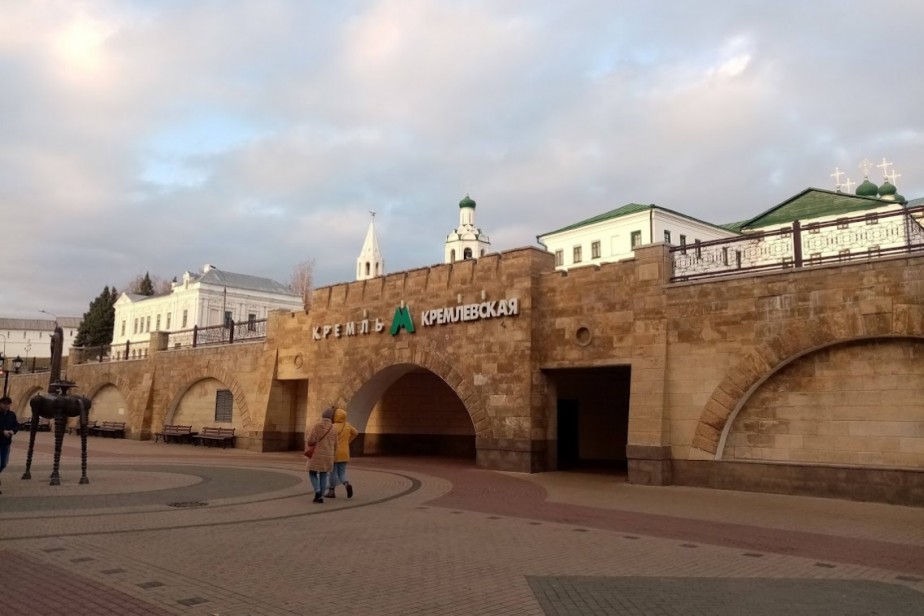 Татарстанцев ждет короткая рабочая неделя