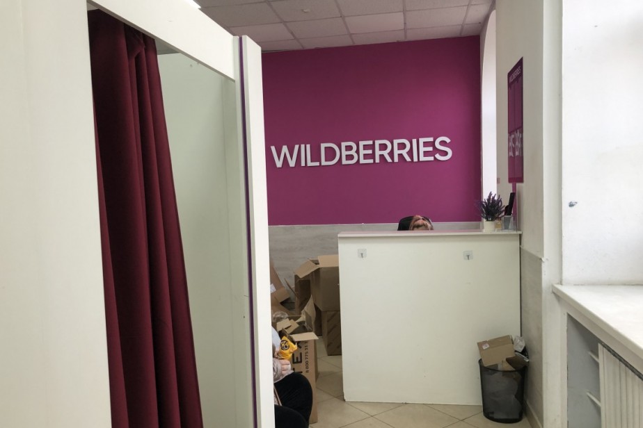 Большинство богатейших россиянок получили активы от родственников