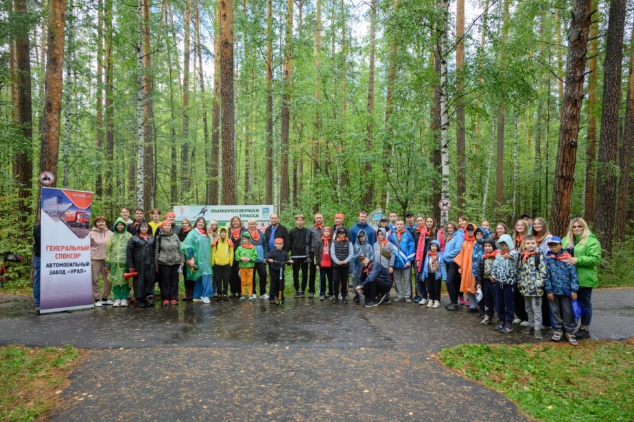Профком и администрация завода «УРАЛ» провели квест для сотрудников