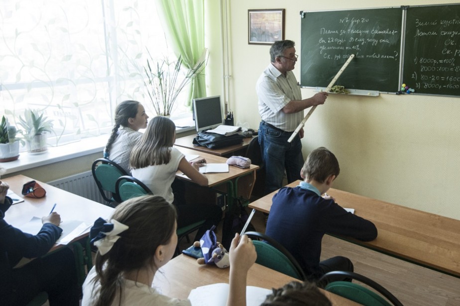 Готов терпеть и обучаться