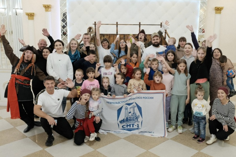 Профорганизация Сургутского строительно-монтажного треста провела праздник «Нефтяные строители»