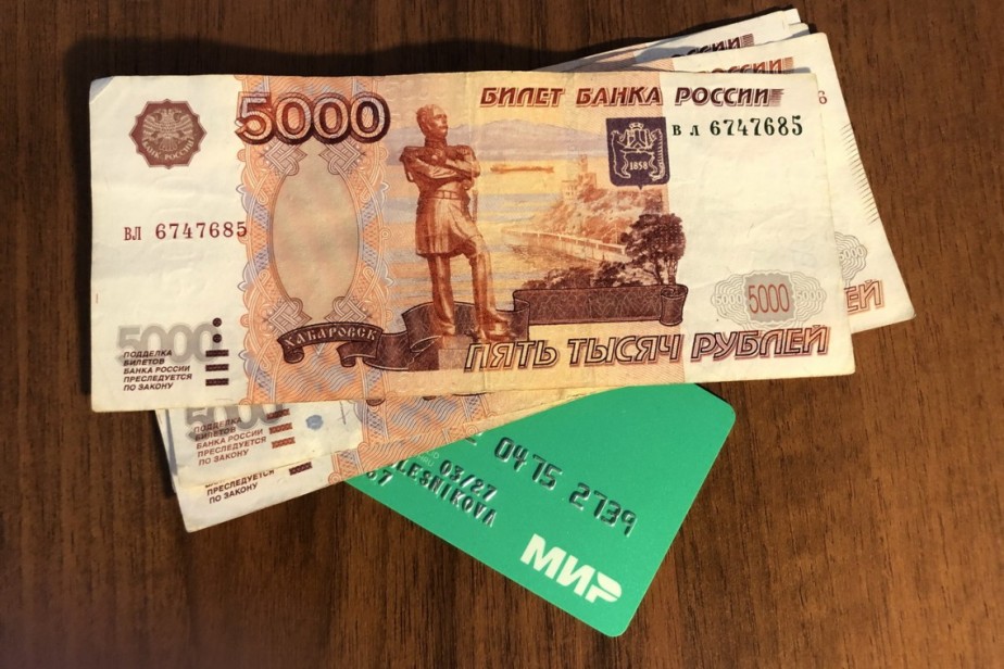 Срок действия карт «Мир» увеличат вдвое