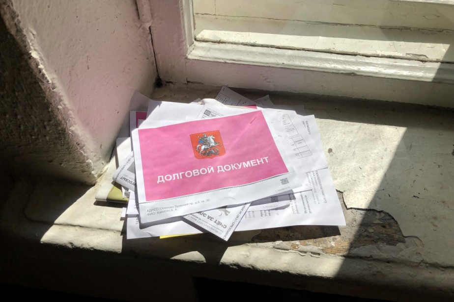 У двух третей россиян накоплений хватит максимум на три месяца