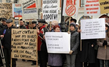 Бастующим грозят реорганизацией