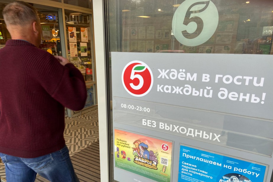 Злонамеренное отстаивание трудовых прав