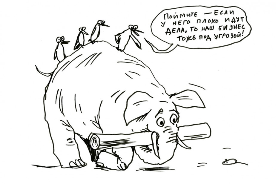 Окажи мне услугу Окажи мне услугу