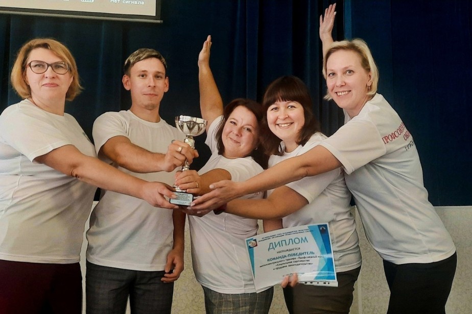 Молодые педагоги из Гусь-Хрустального одержали победу в профсоюзном квизе