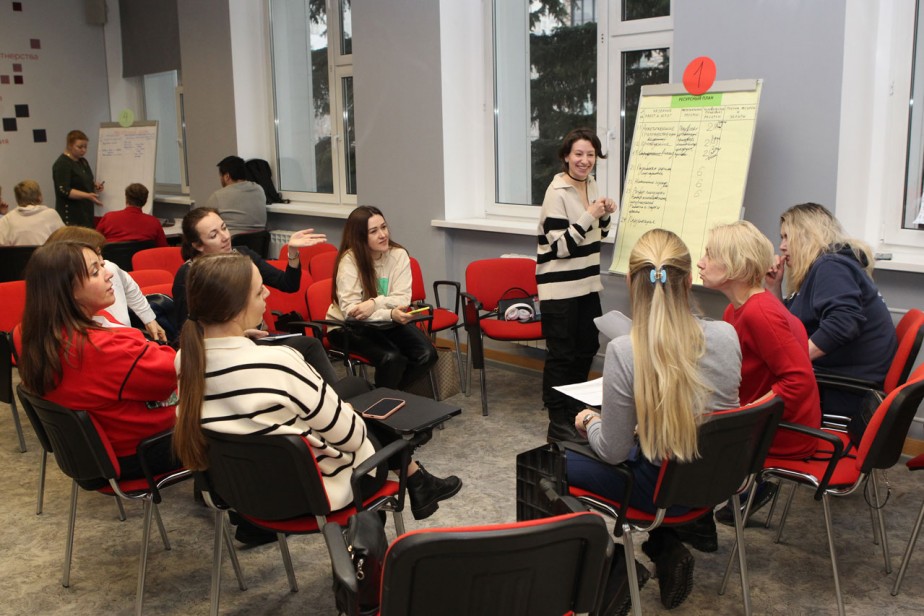 Новые образовательные горизонты