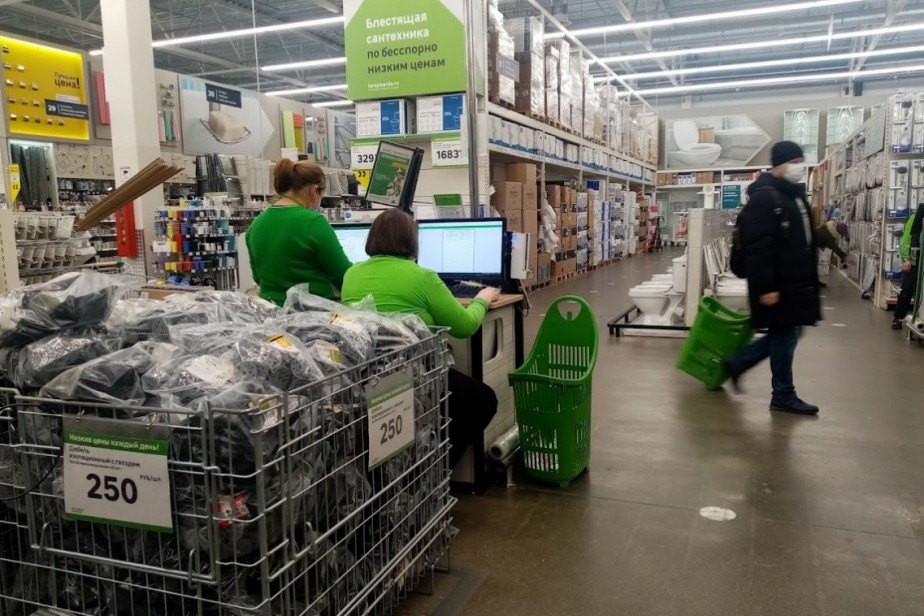 «Леруа Мерлен» возглавляет список самых крупных иностранных компаний в России