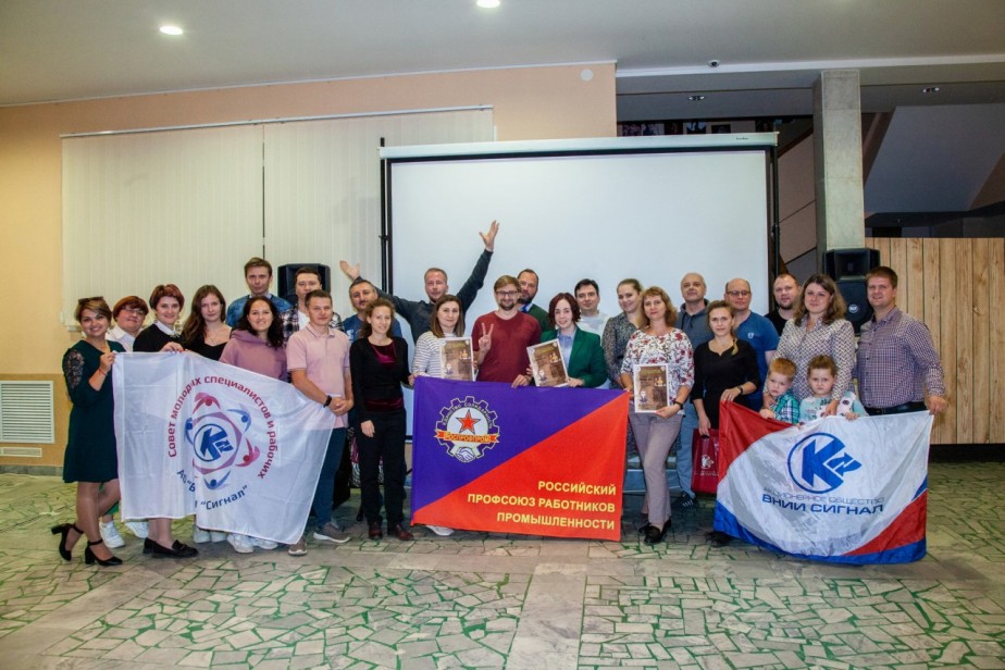 Игры разума: работники ВНИИ «Сигнал» сыграли в интеллектуальную игру