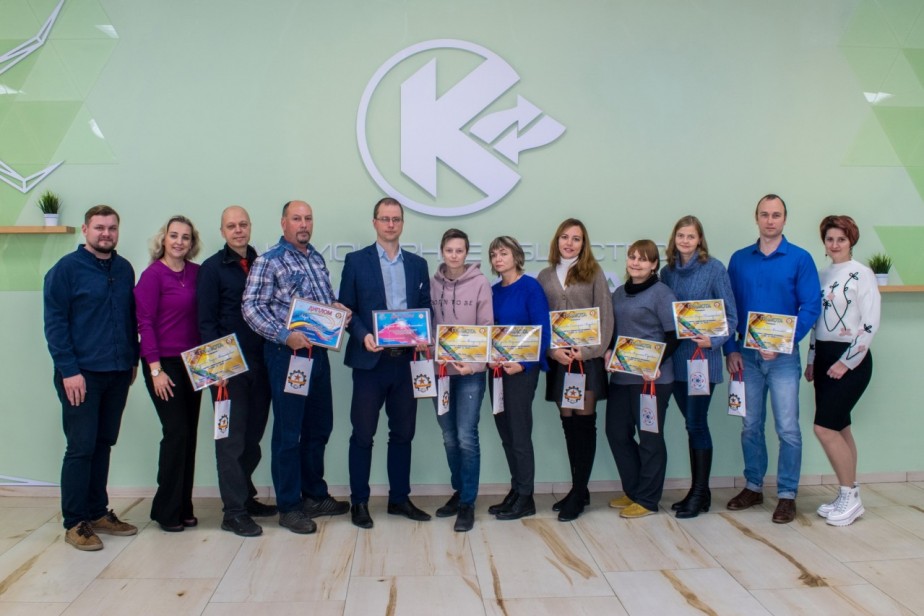 Во ВНИИ «Сигнал» наградили победителей профсоюзного фотоконкурса