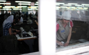 Освободите женщину