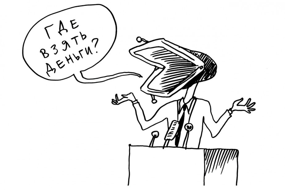 Окладистая “борода”