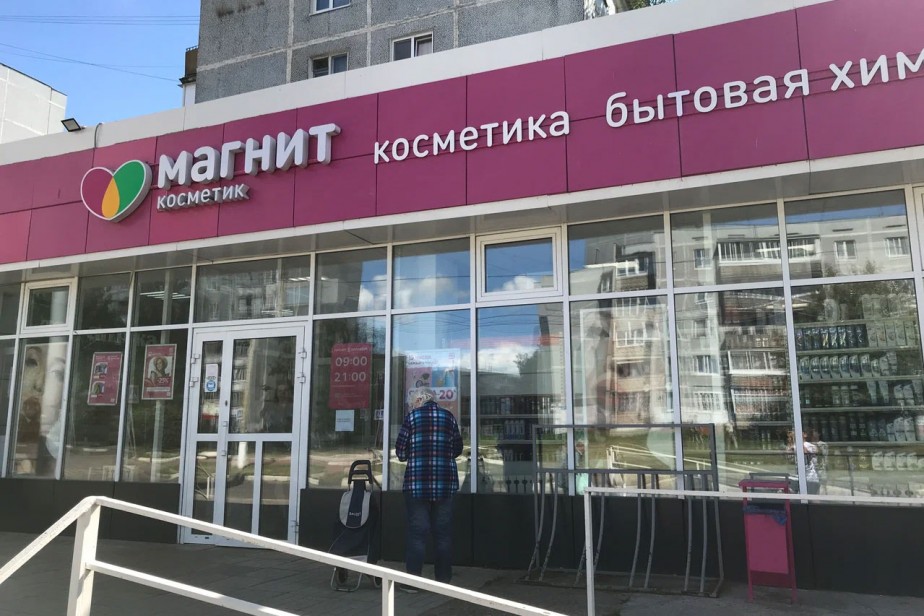 Справедливость для “Золушки” Справедливость для “Золушки”