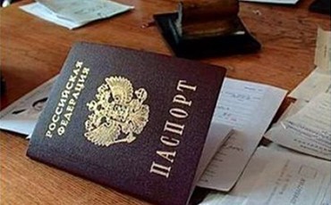 Гражданство дадут быстро