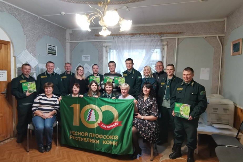 Избрана новый председатель ППО  ГУ «Прилузское лесничество»