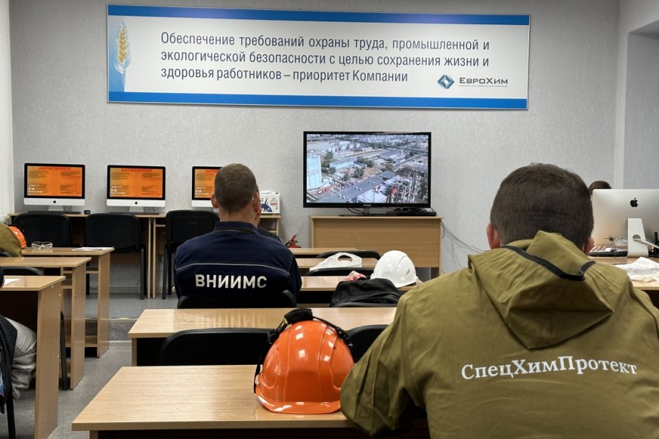 Забота о безопасности труда работников - один из главных принципов предприятия «Невинномысский Азот»