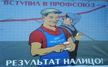 Что ищет он?..