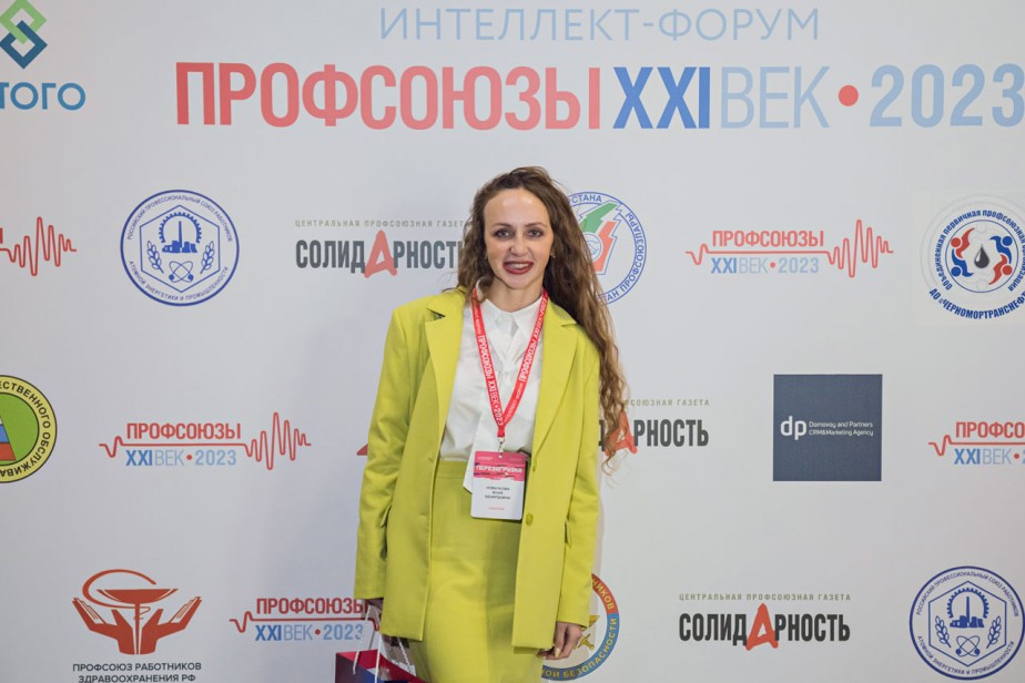 Беги, Юля, беги!