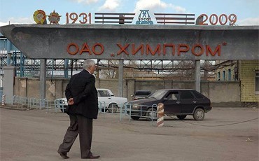 Профессионалы - в заложниках