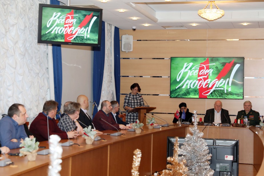 Профсоюзная поддержка Профсоюзная поддержка