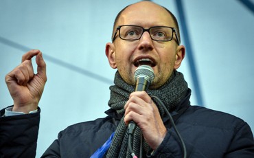 Вареники для Яценюка