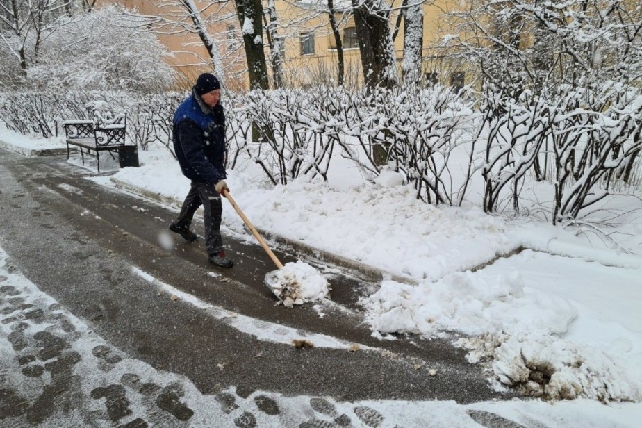 Послабления и наказания