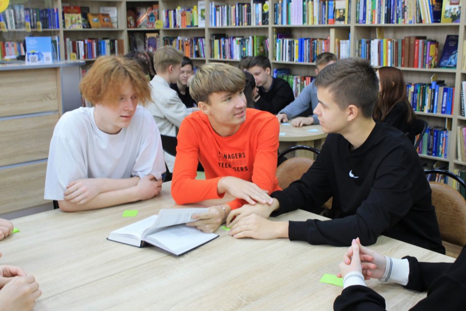 Центры культурного притяжения Центры культурного притяжения
