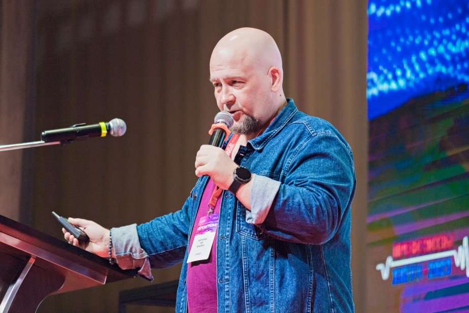 Лайфхаки для профлидера